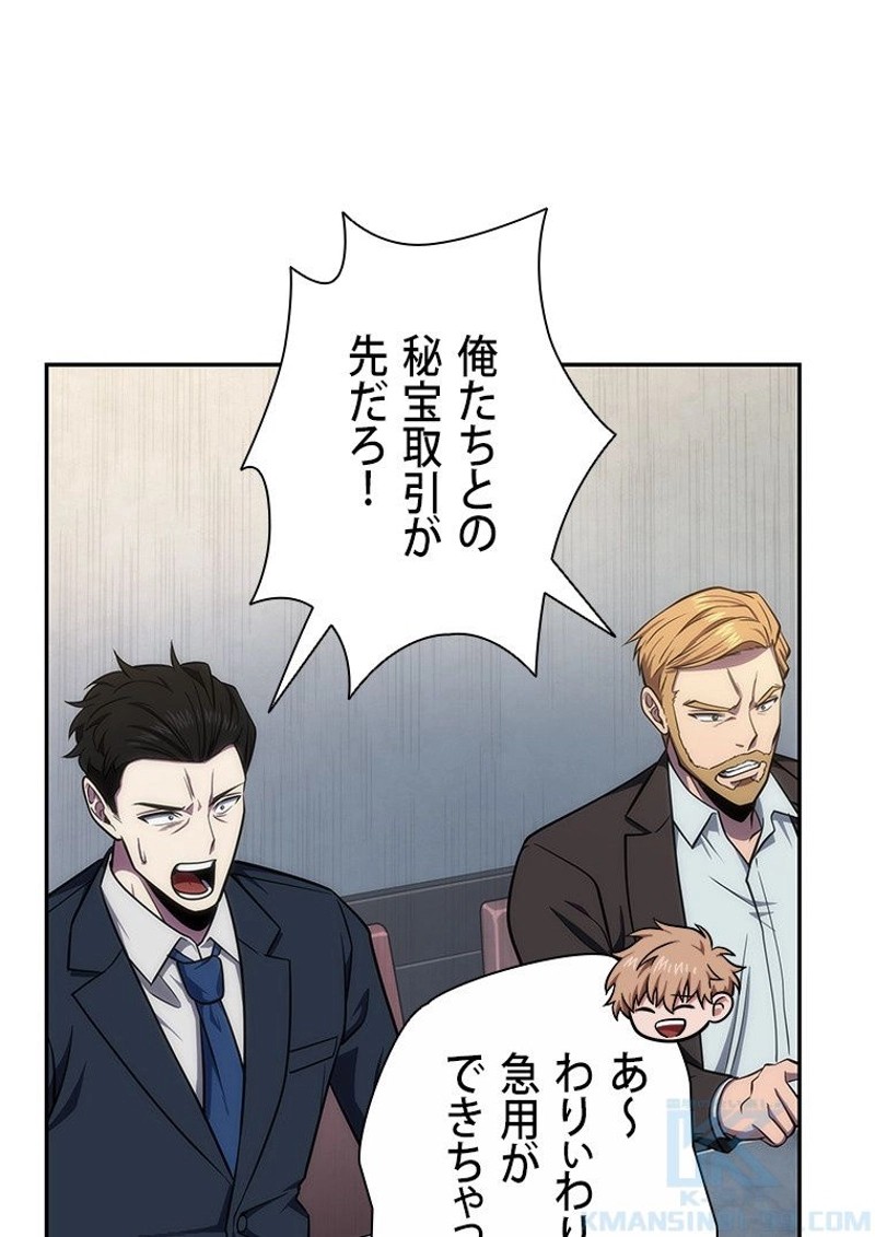 P68