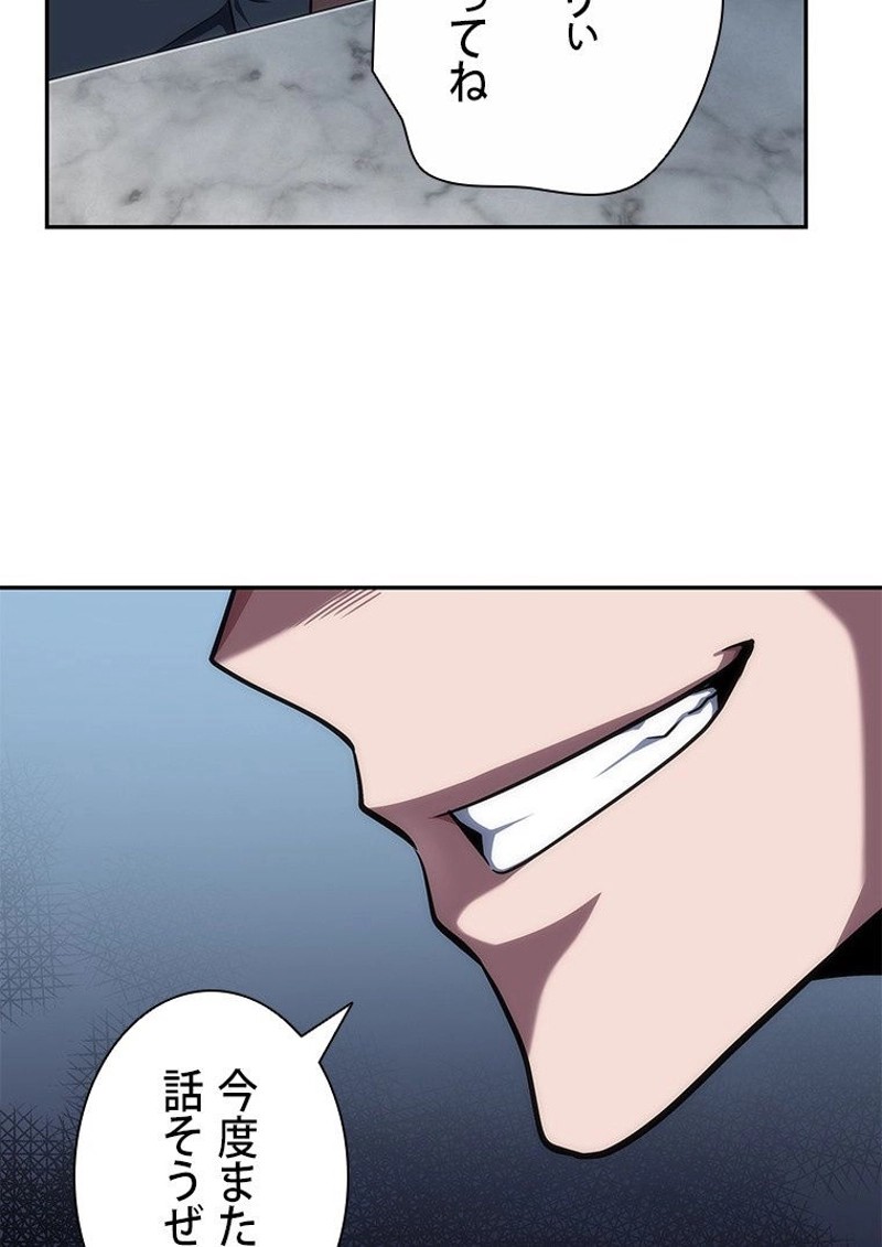 P69
