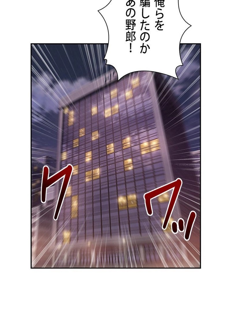 P72
