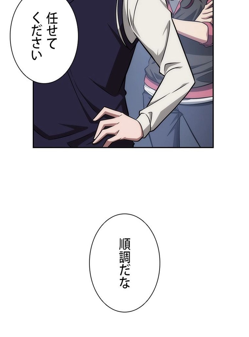 P81