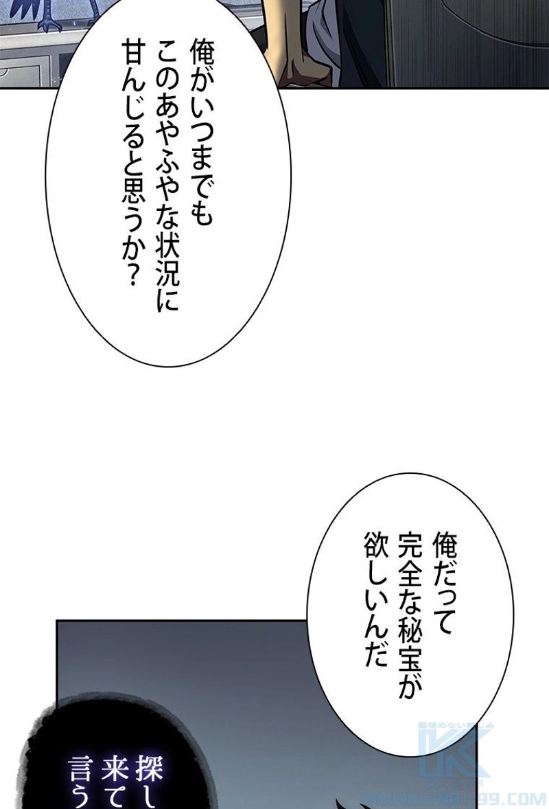 P89