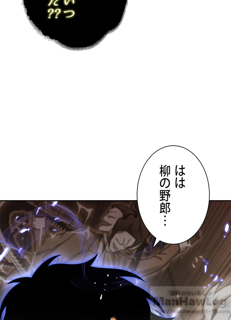 P103