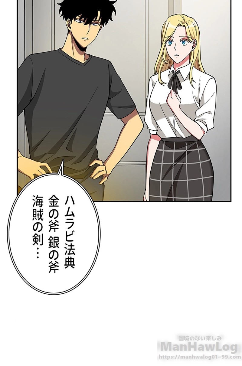 P38