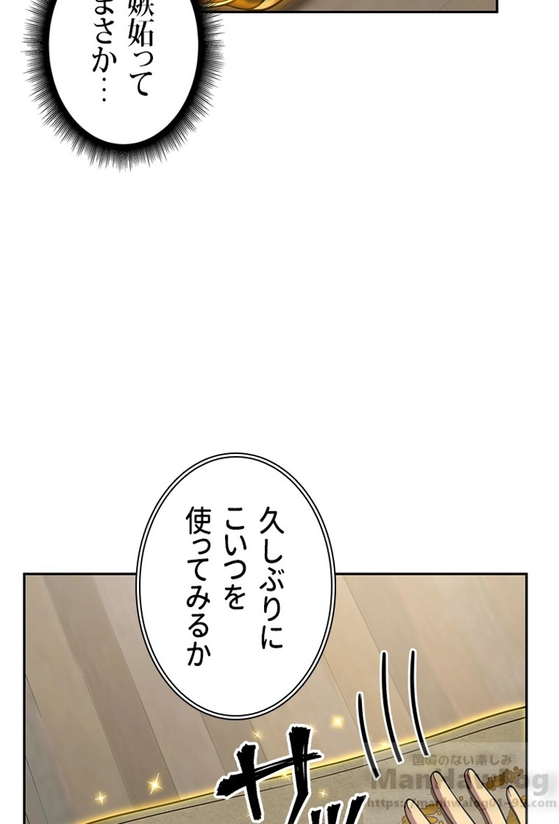 P43