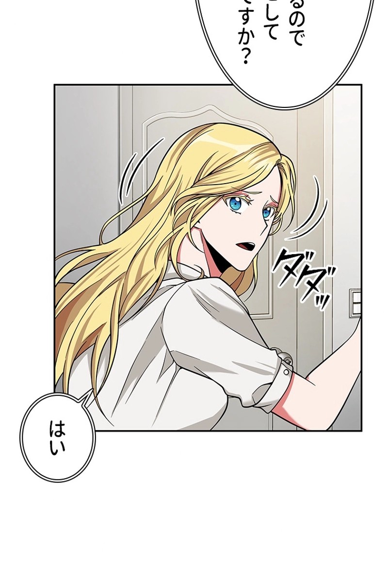 P45
