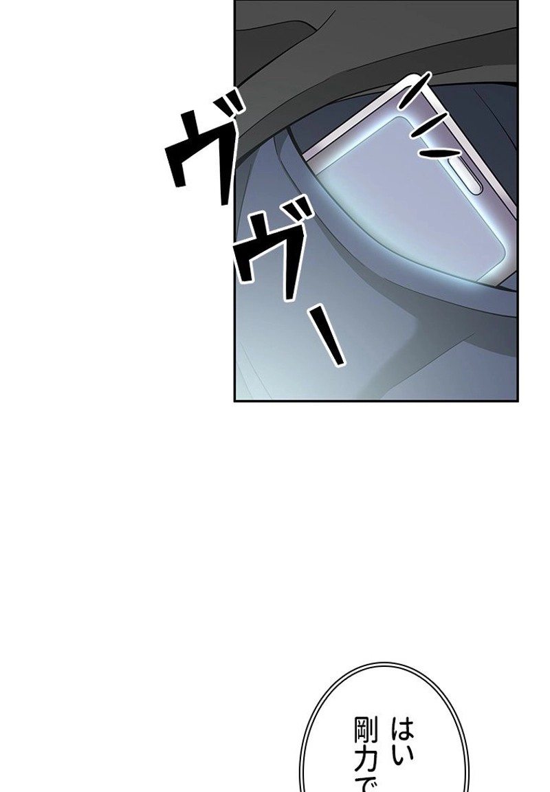 P48