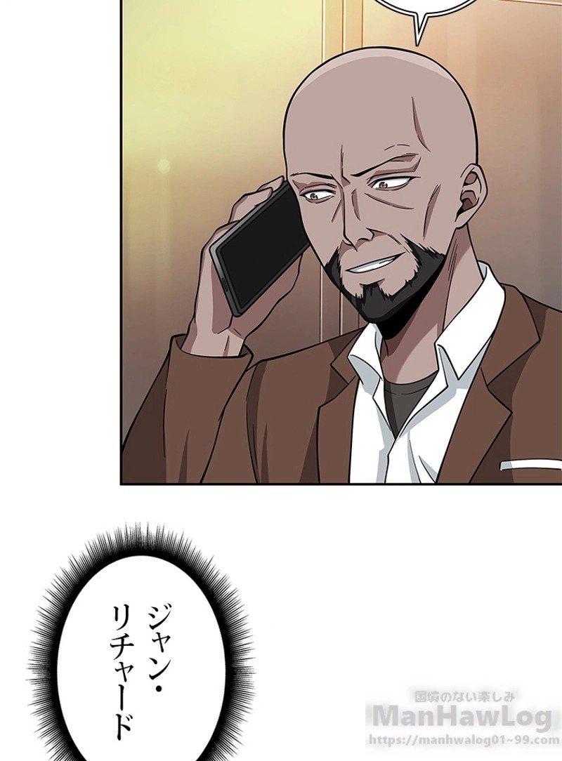 P52