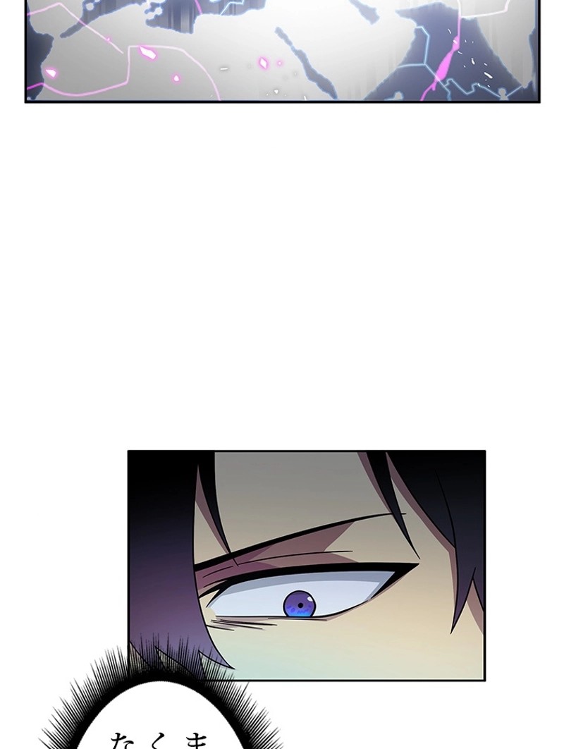 P59