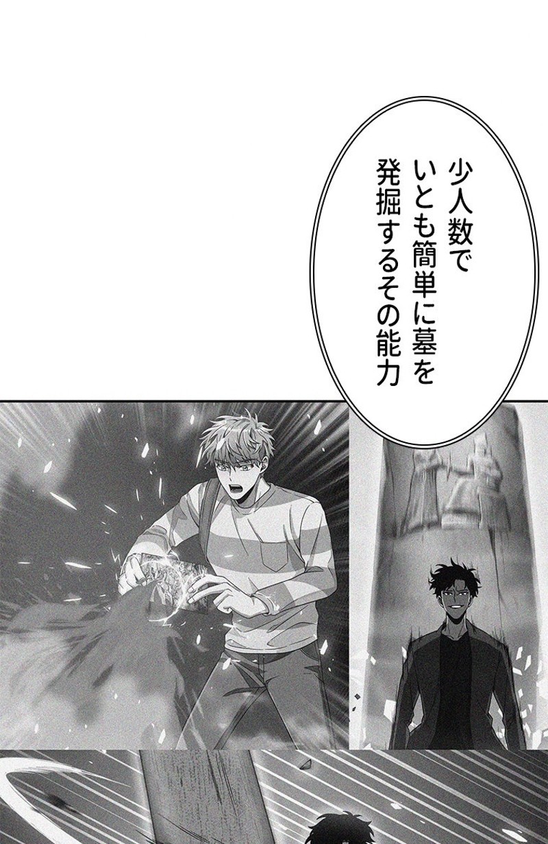 P66
