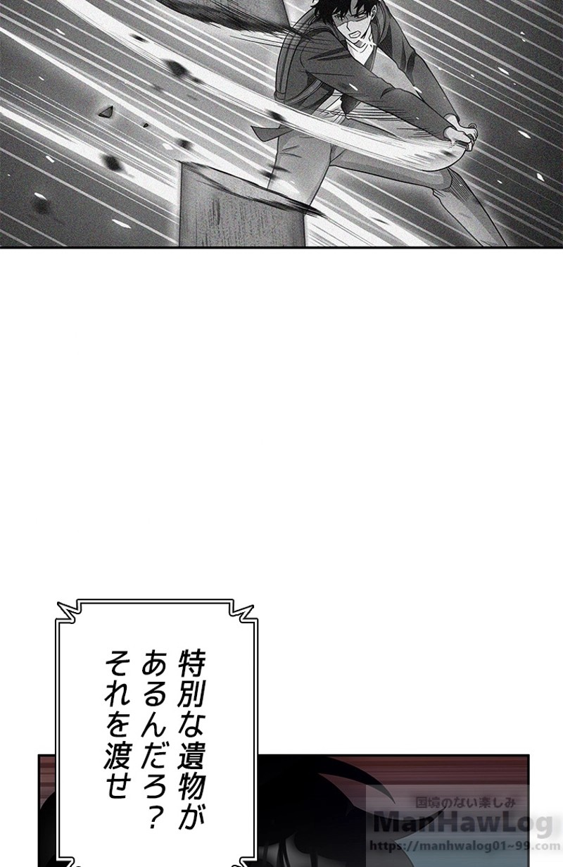 P67