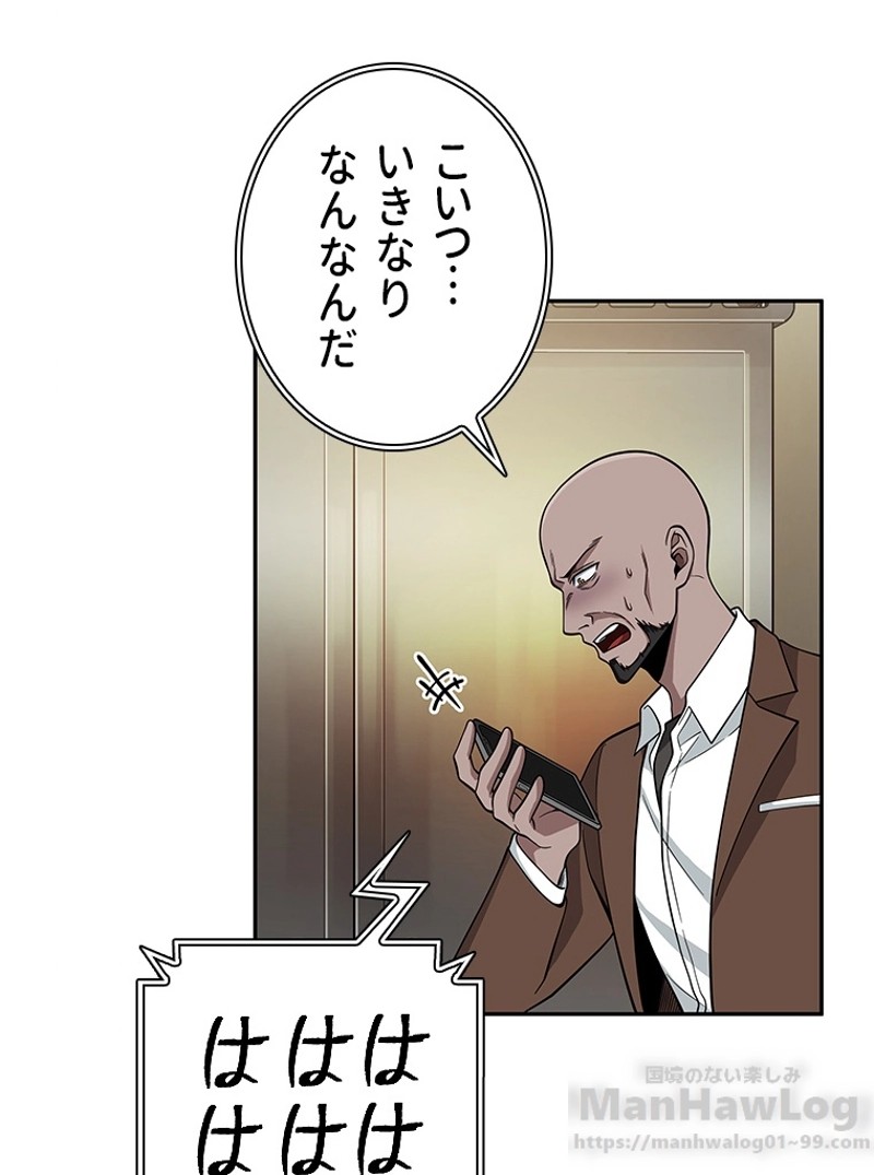 P70