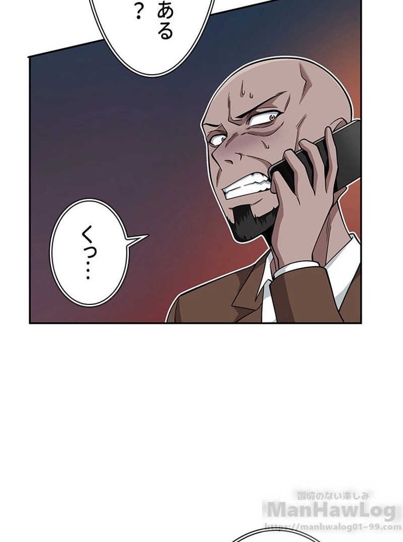 P73