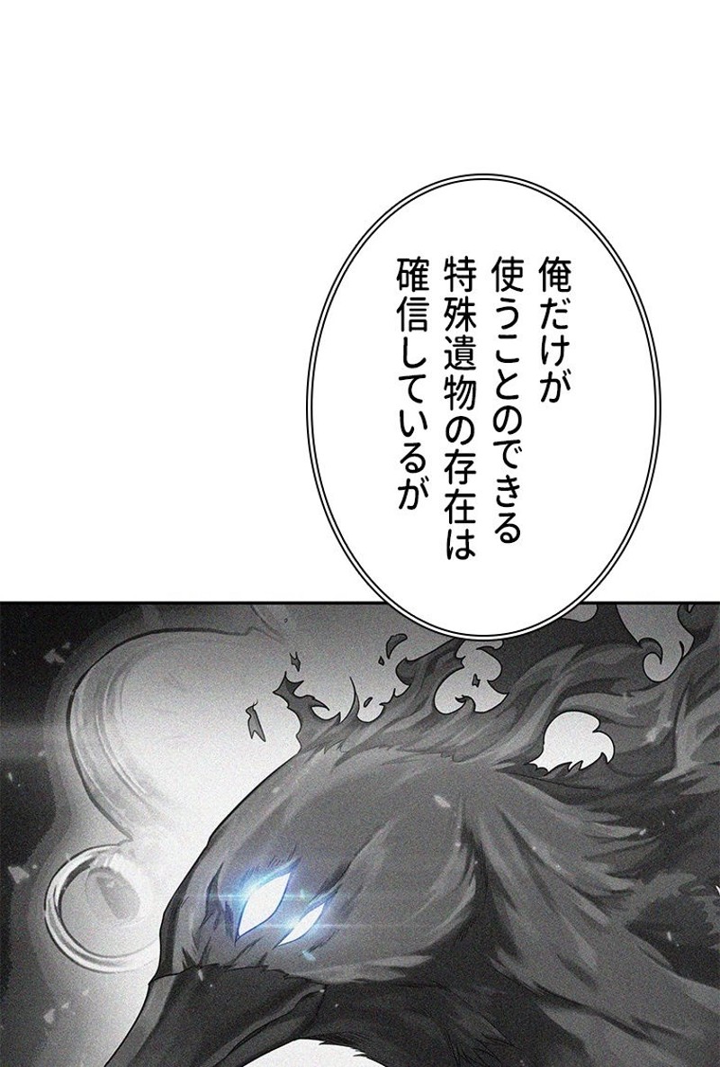 P80