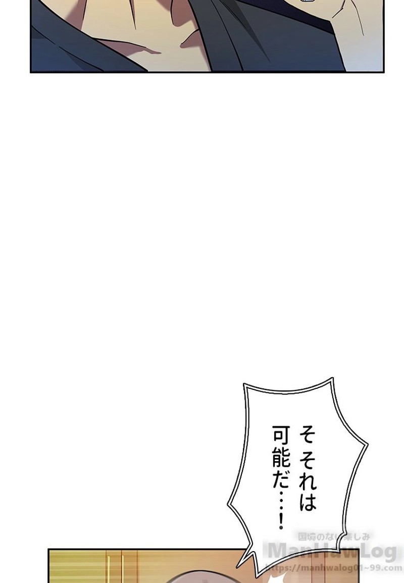 P88
