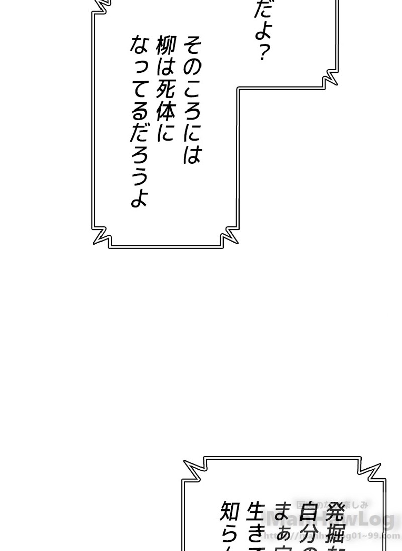 P91