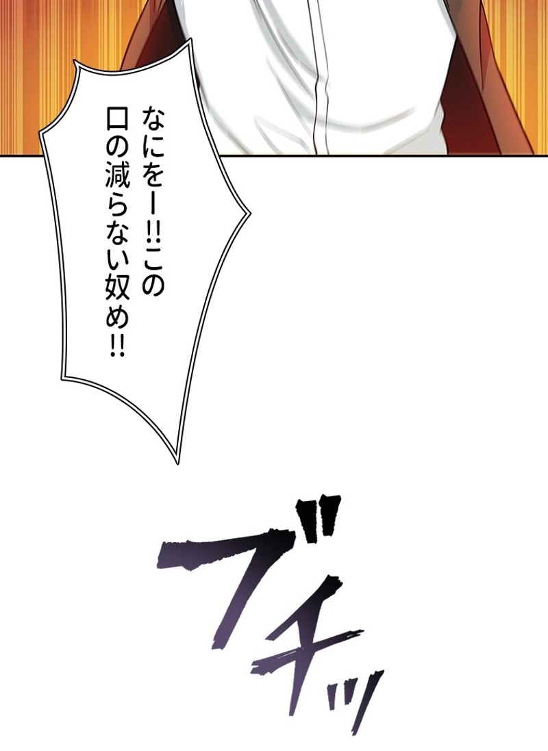 P93