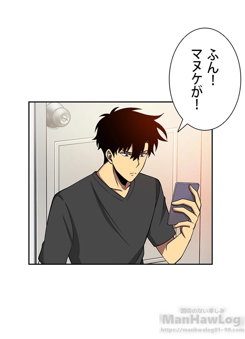 P94