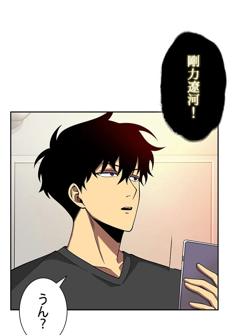 P95
