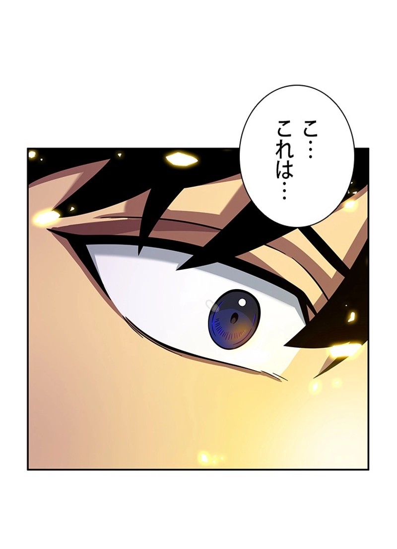 P99