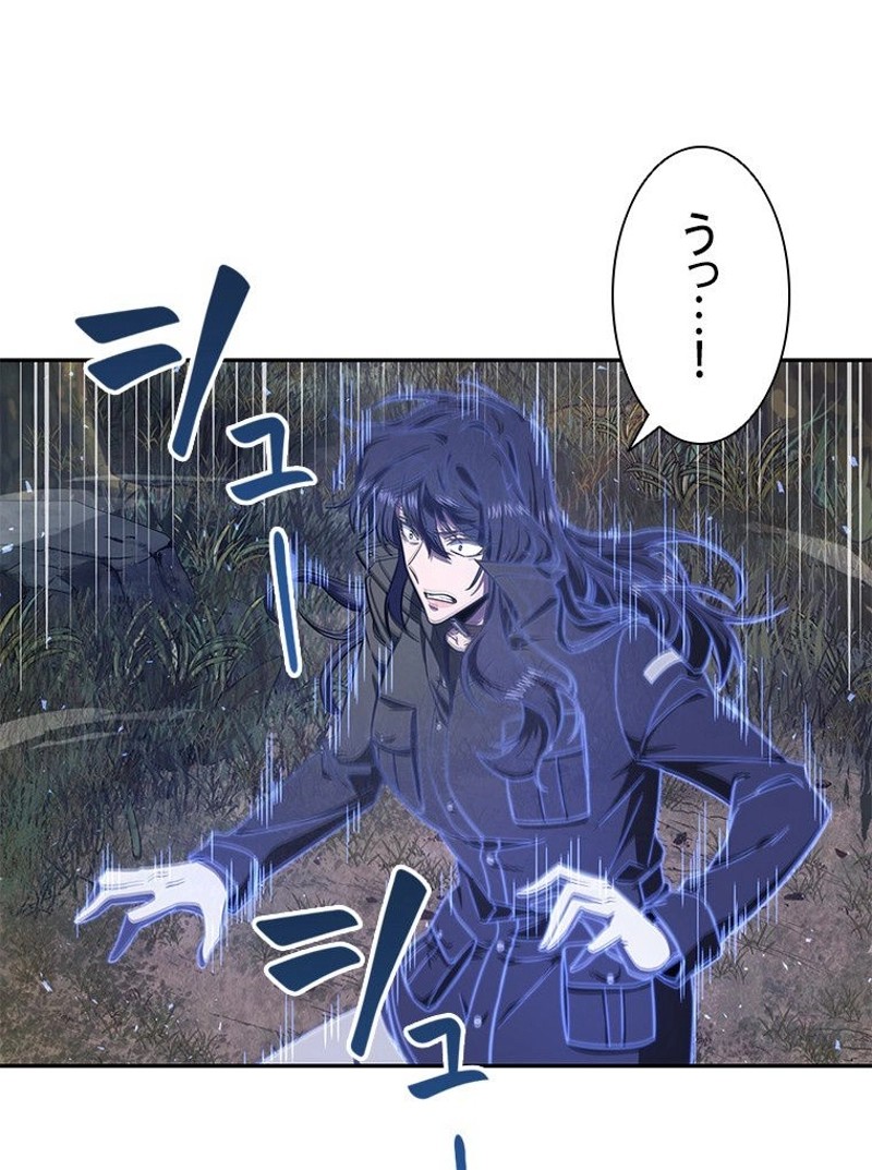 P49