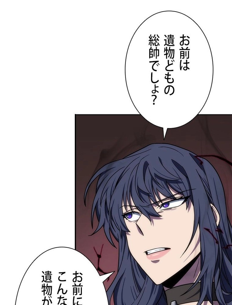 P54