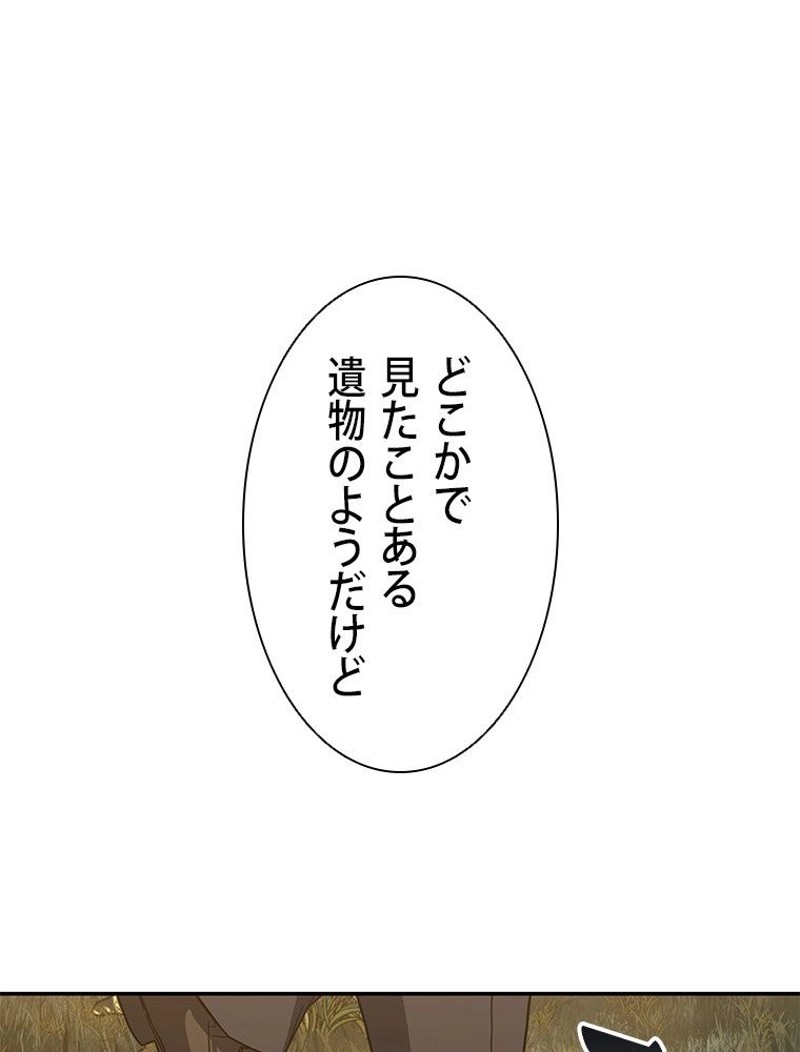 P63