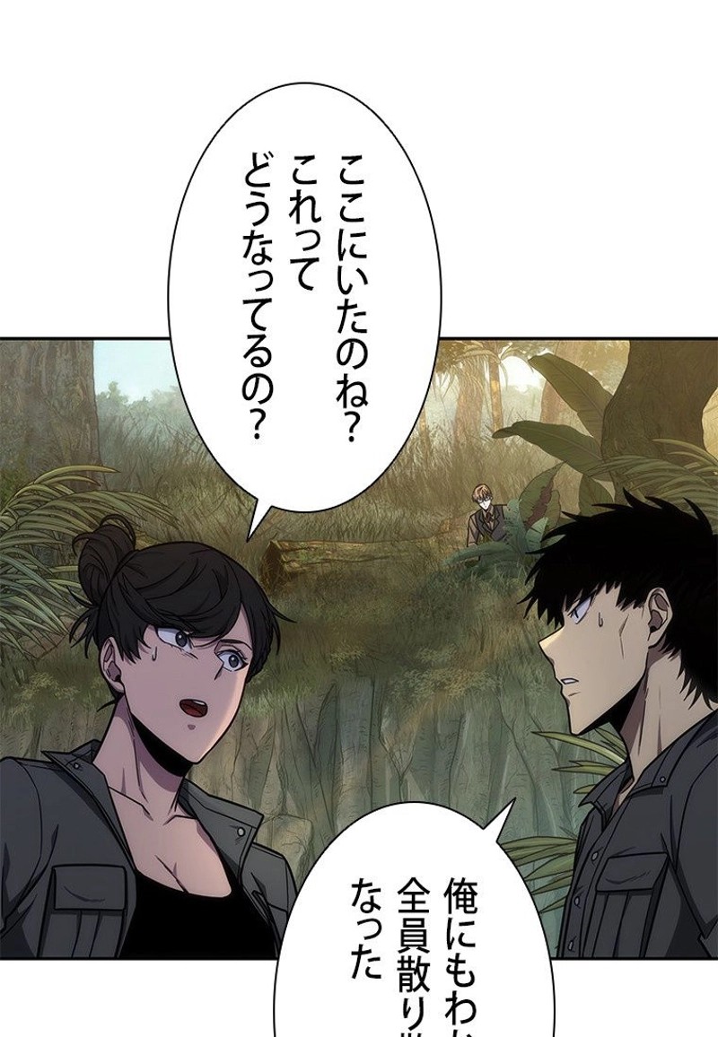 P67