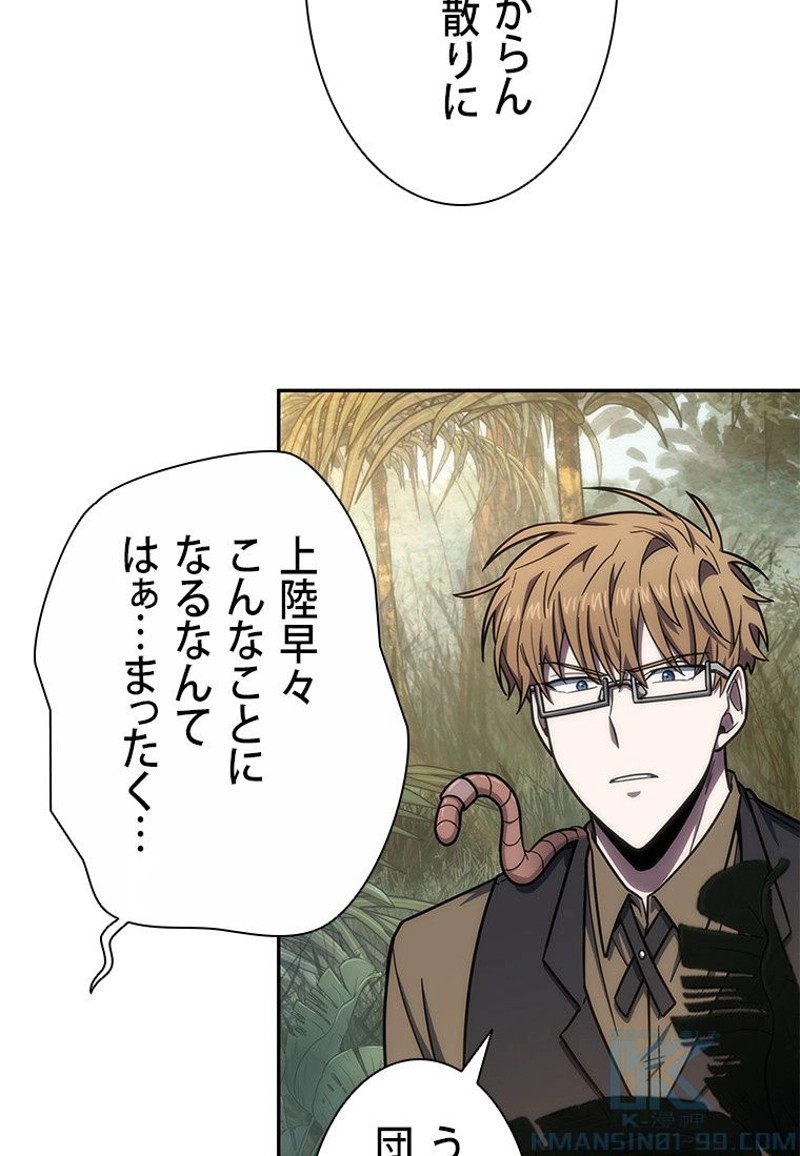 P68