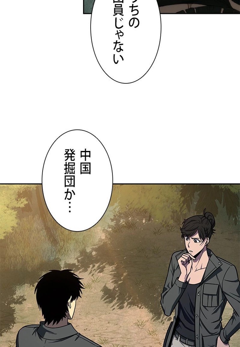 P69