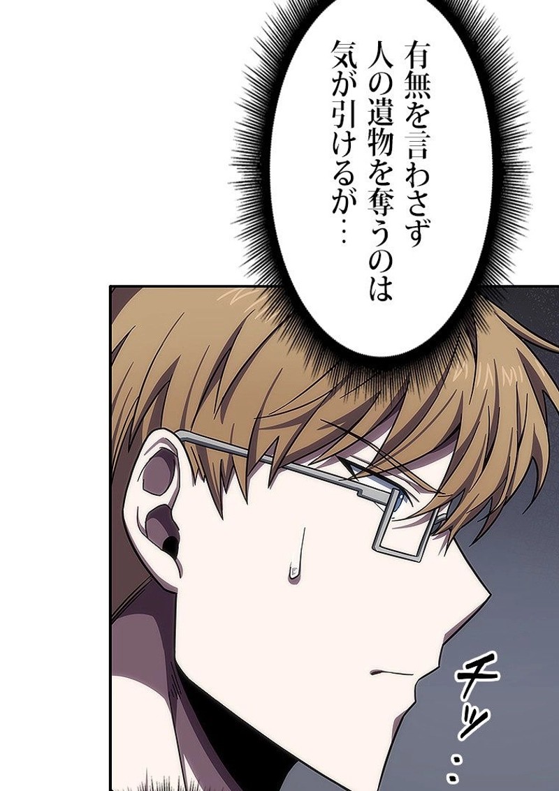 P82