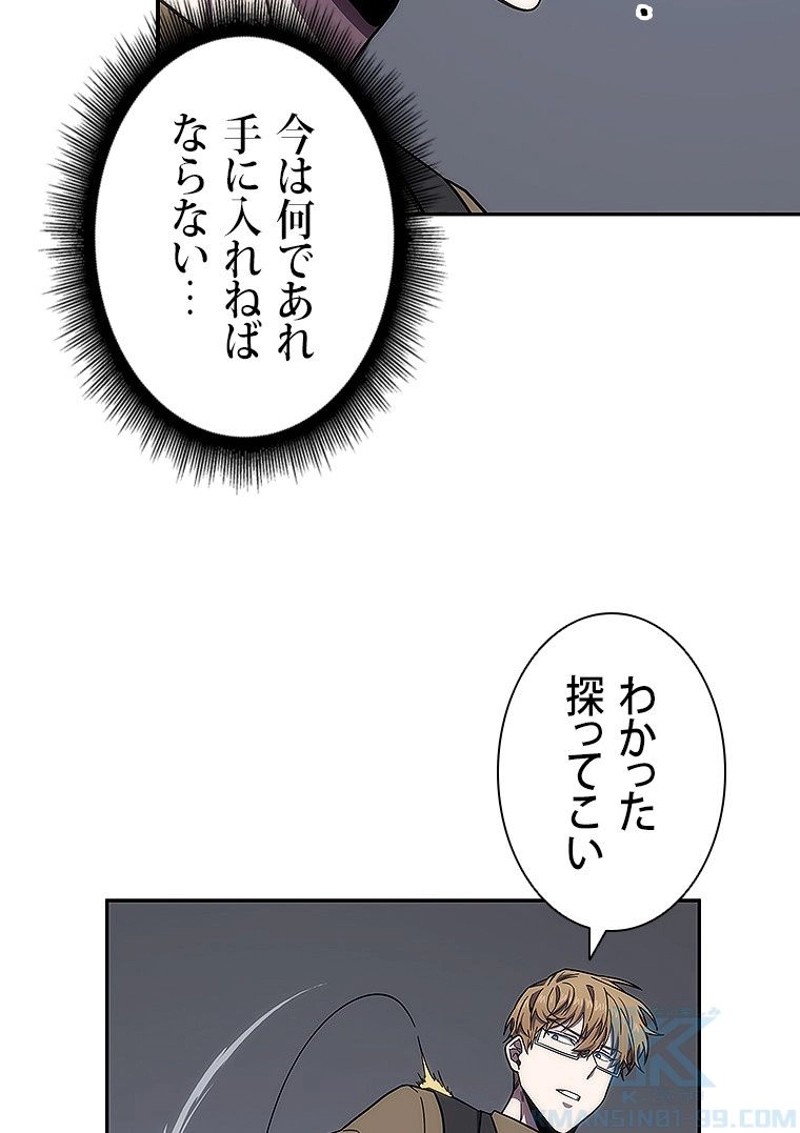P83