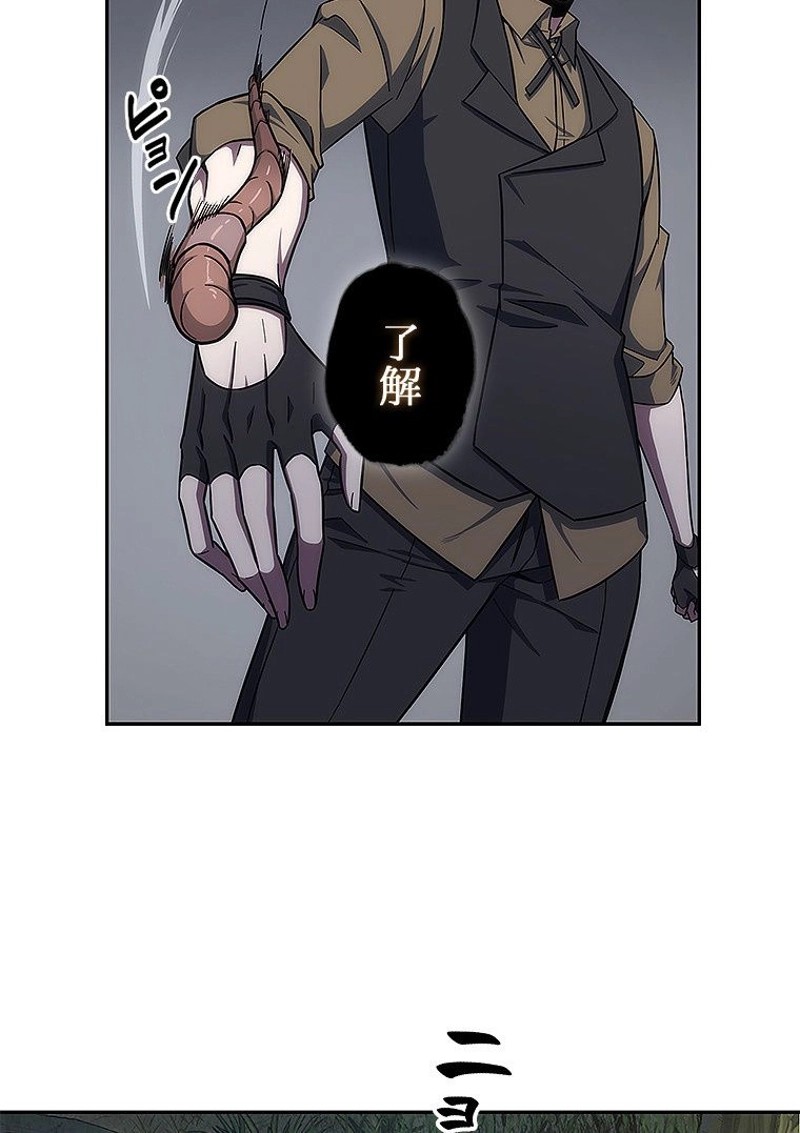 P84