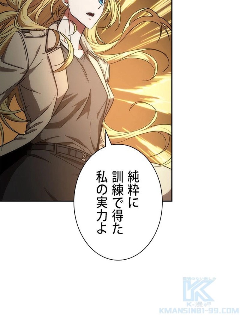 P92