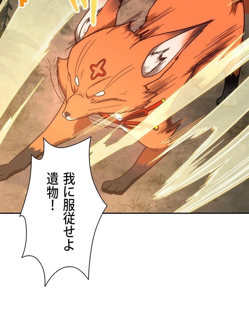 P94