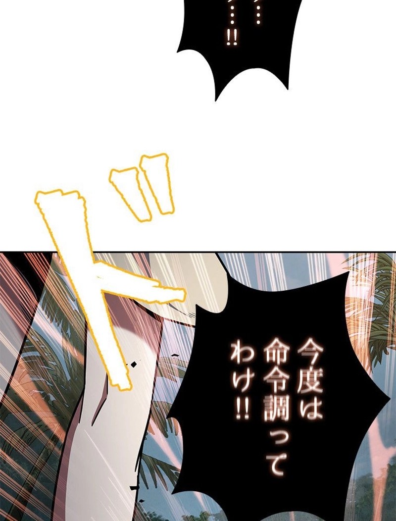P96