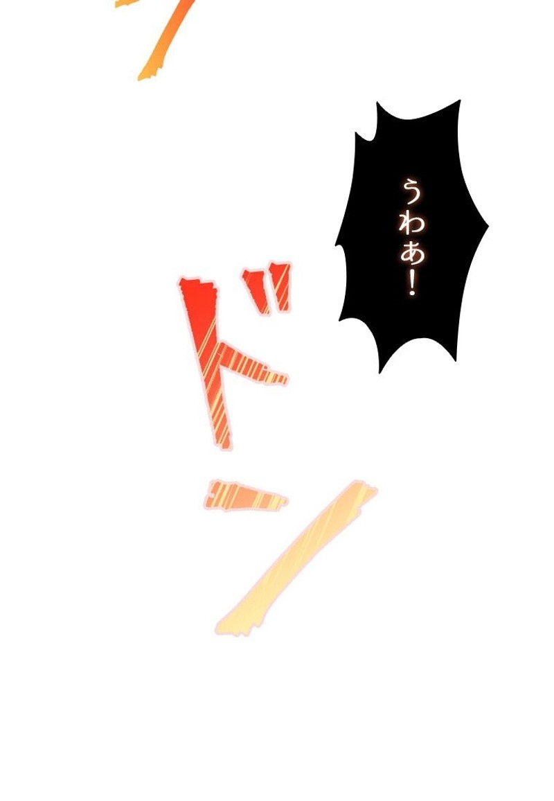 P99