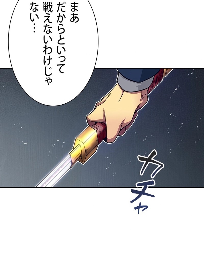 P108