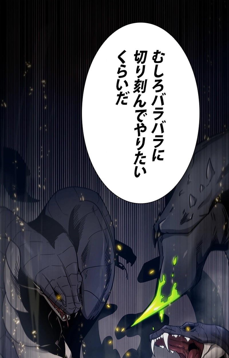 P109