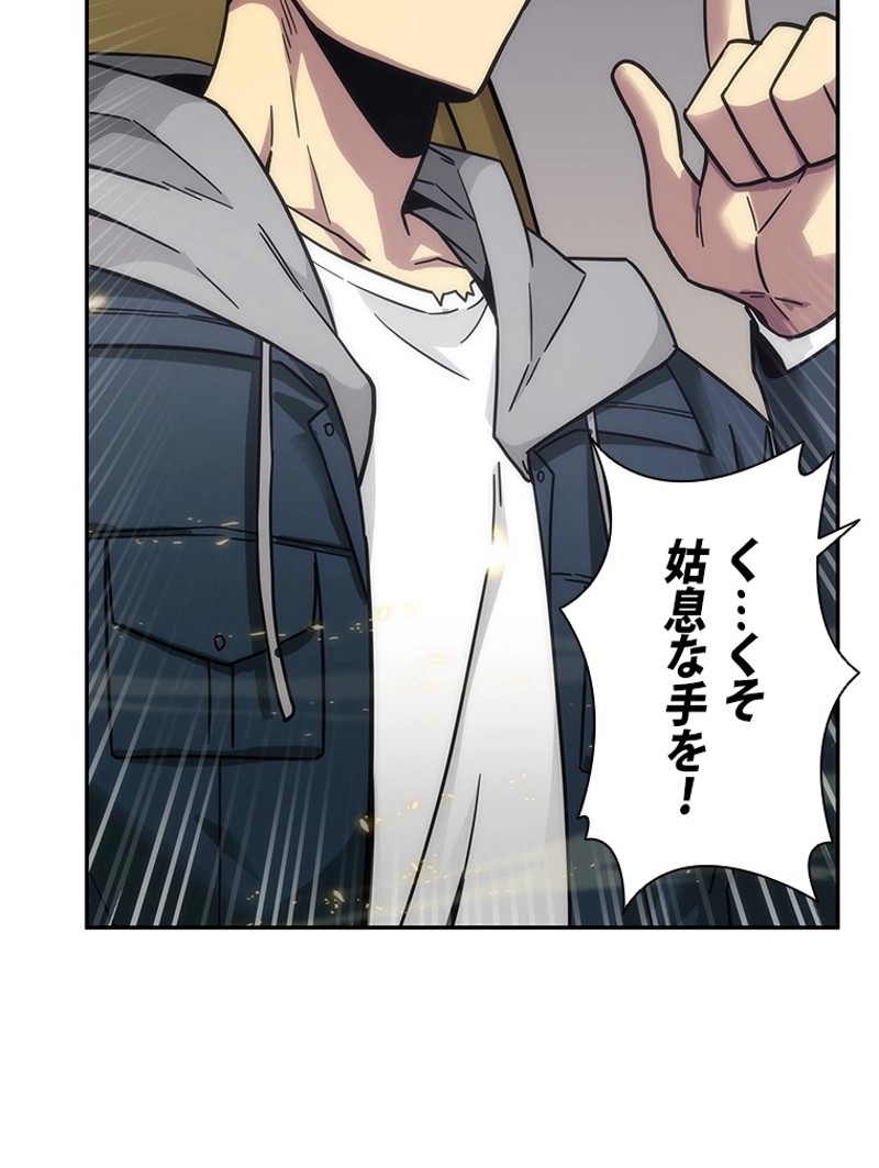 P24