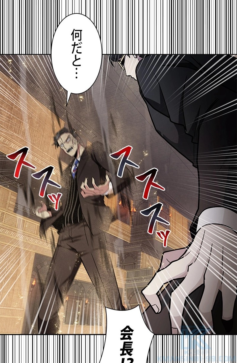 P38