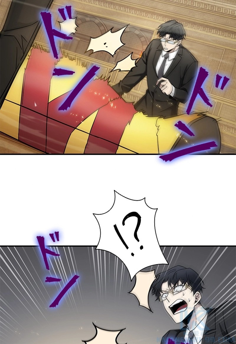 P44