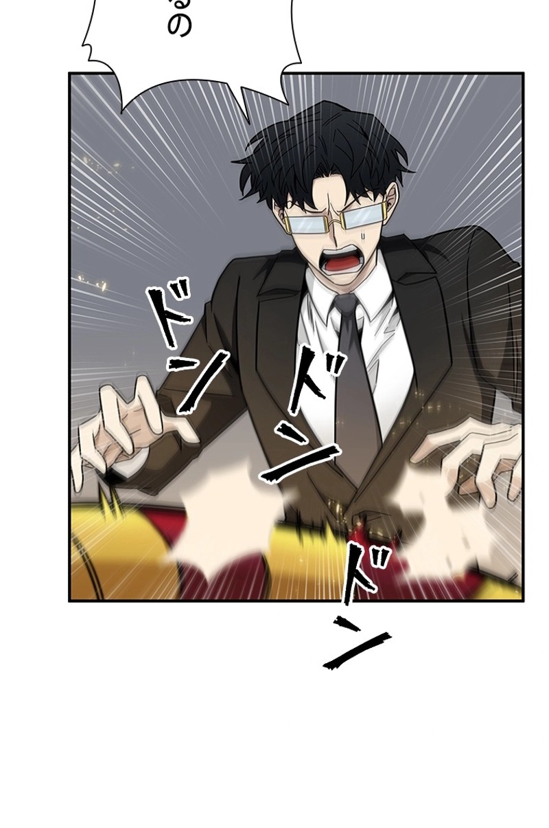 P46