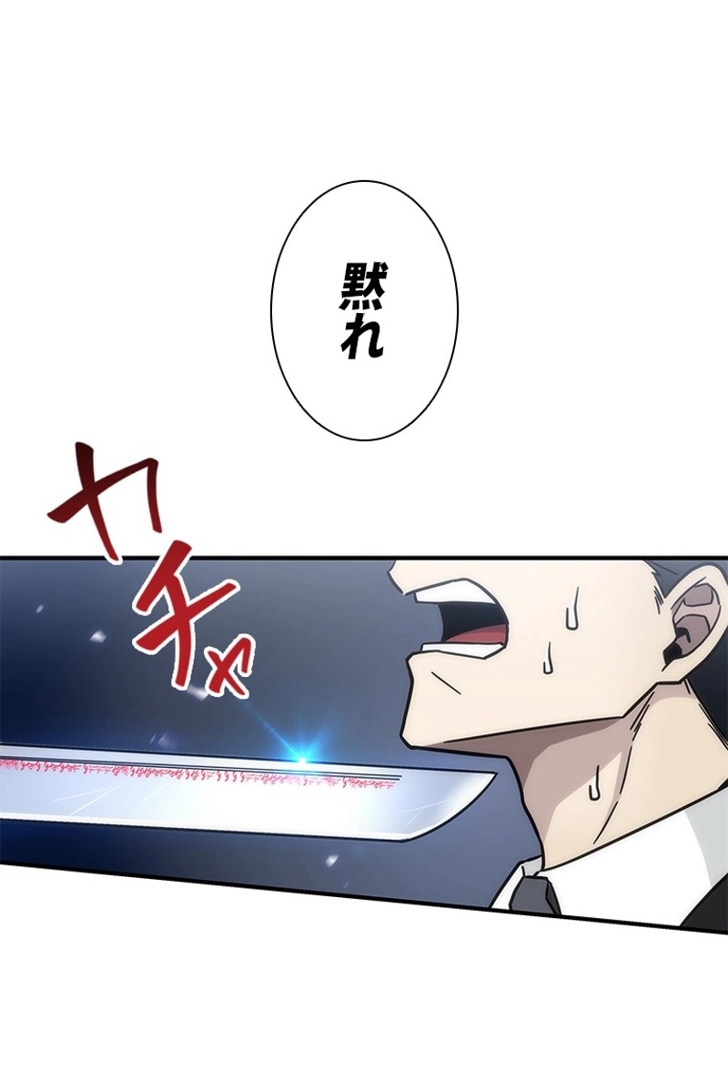 P55