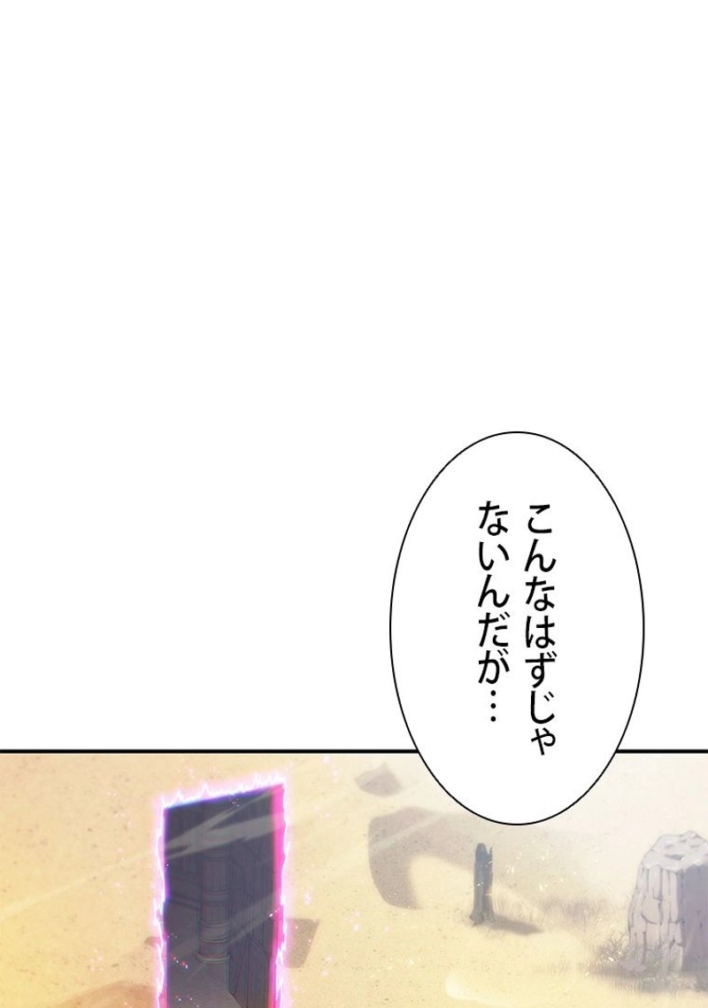 P67