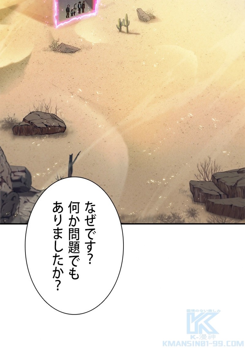 P68