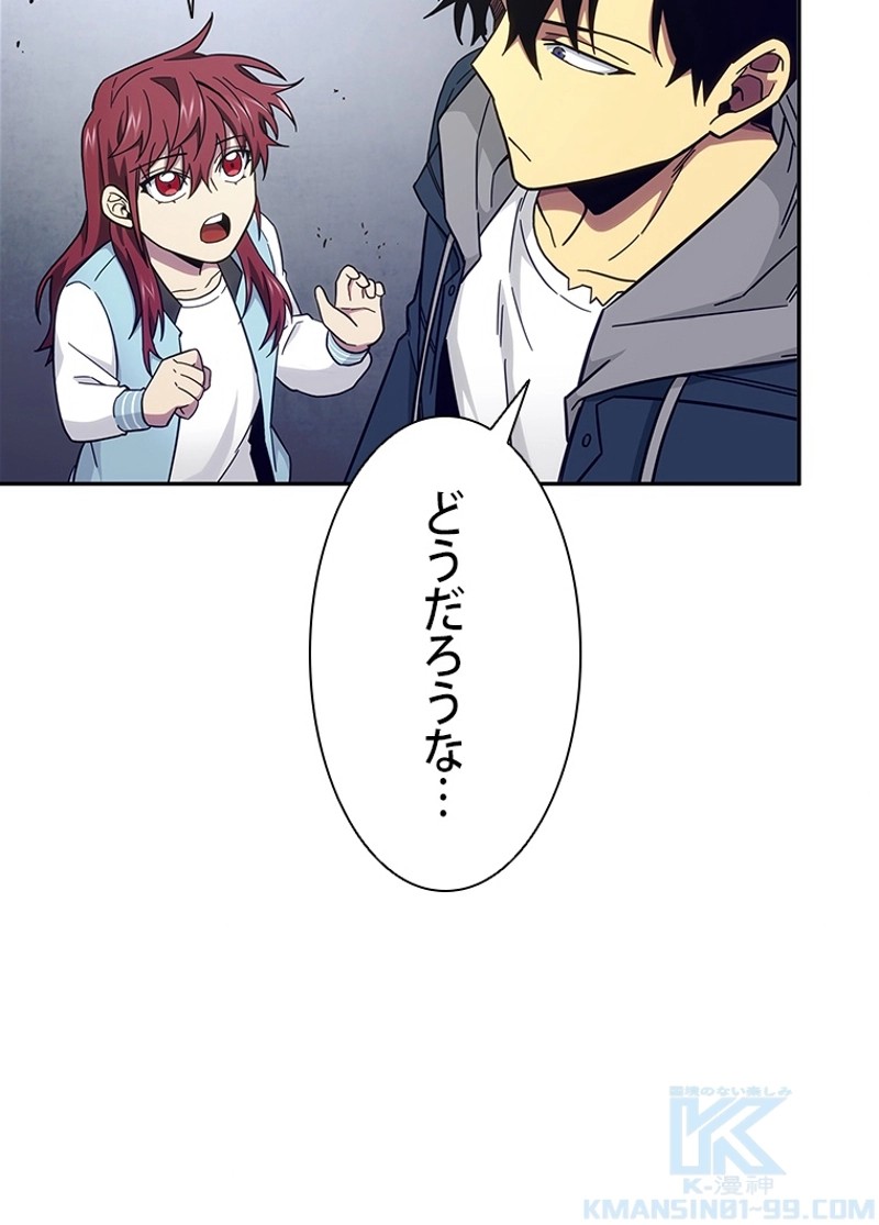 P71
