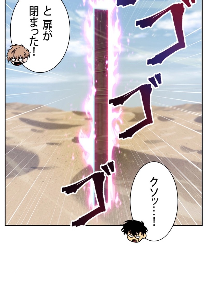 P76