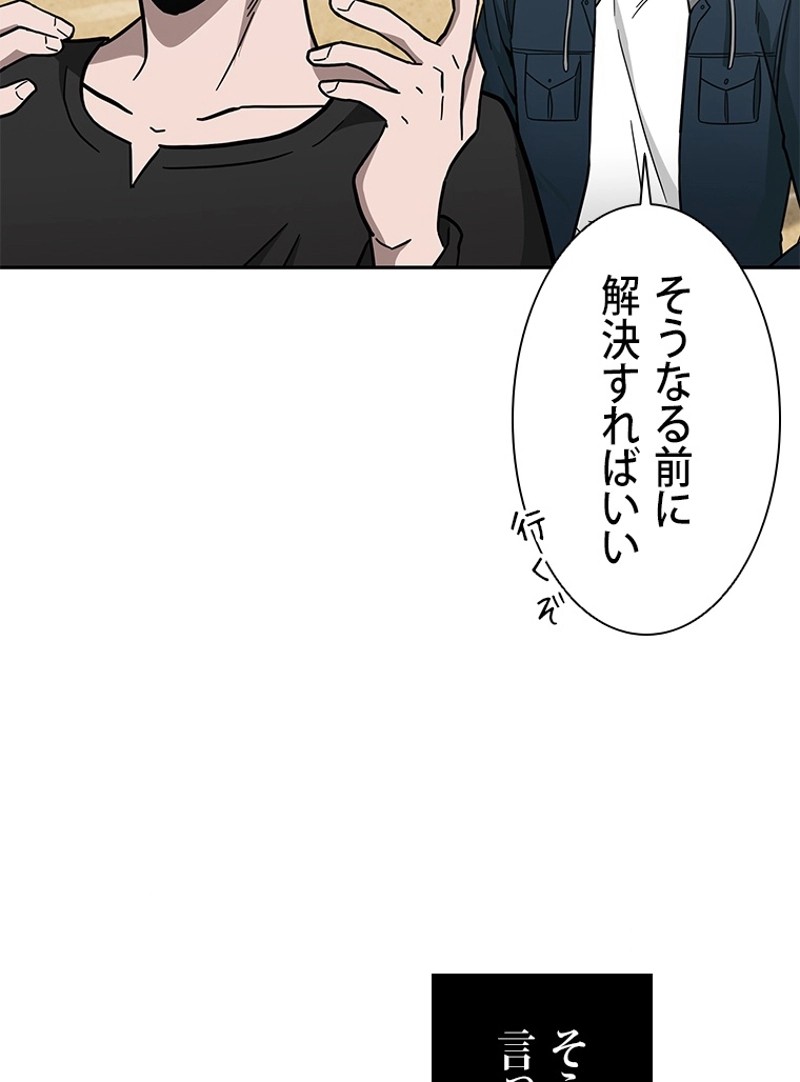 P82