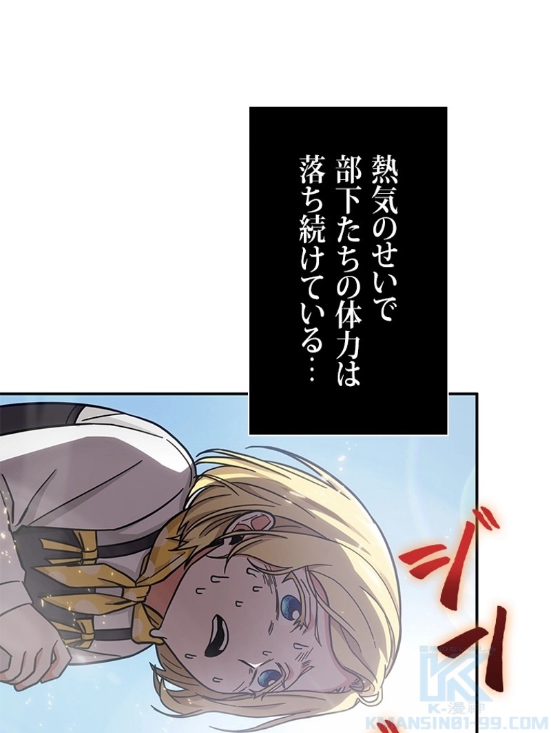 P86