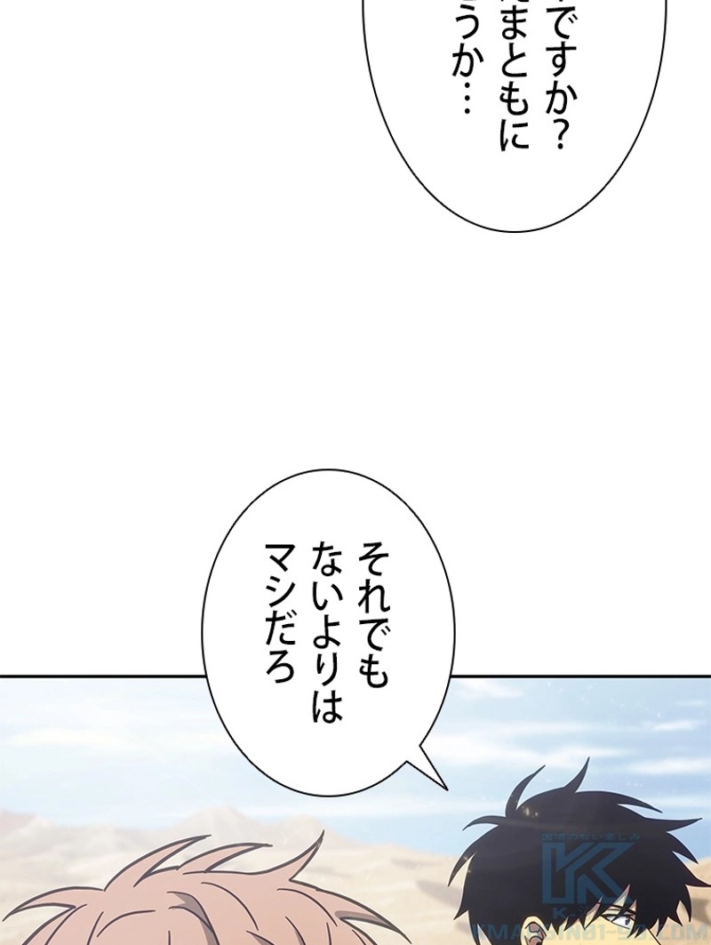 P89